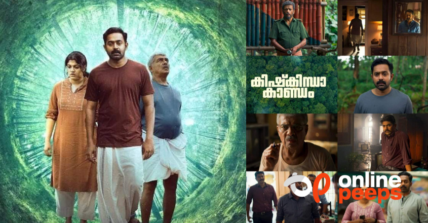 50 കോടിയിലേക്ക് അടുത്ത് ‘കിഷ്കിണ്ഡാ കാന്ധം ‘..!!! റിപ്പോർട്ടുകൾ ഇങ്ങനെ